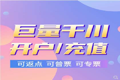百度推广代理商服务优势案例分析