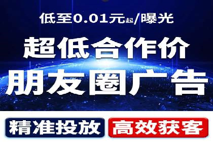 搜索引擎营销（SEM）服务案例分享