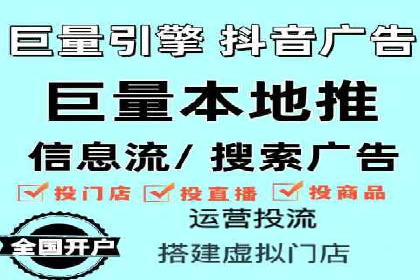 案例展示：SEM托管服务助力企业快速拓展市场